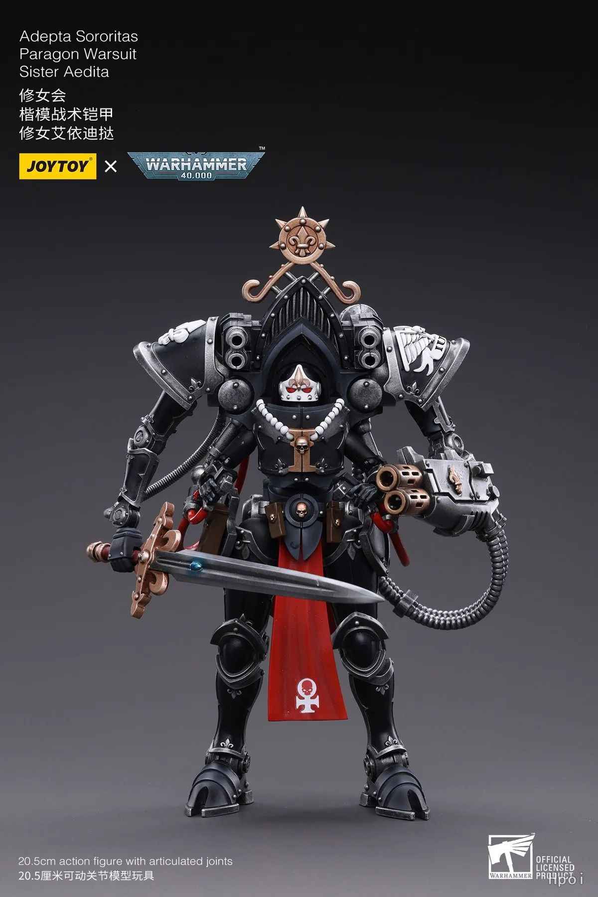 【UA】 JOYTOY Warhammer 40K Adepta Sororitas Paragon Warsuit Sister Aedita 1/18 Action Figure Model Toys Gifts