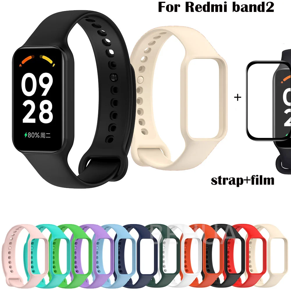 Silicone Band Strap For Redmi band 2 Watchstrap For XiaoMi Redmi smart band2 WristBand Bracelet Replacement belt +Protector film