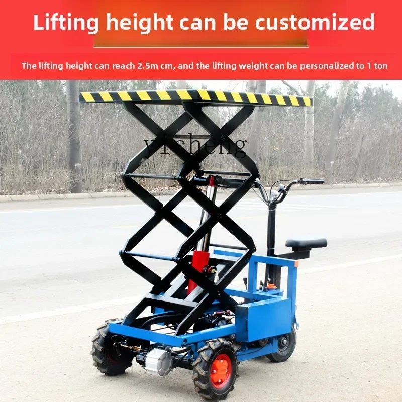 TQH electric flatbed truck hydraulic lifting platform lift greenhouse market truck pulling goods farm trolley
