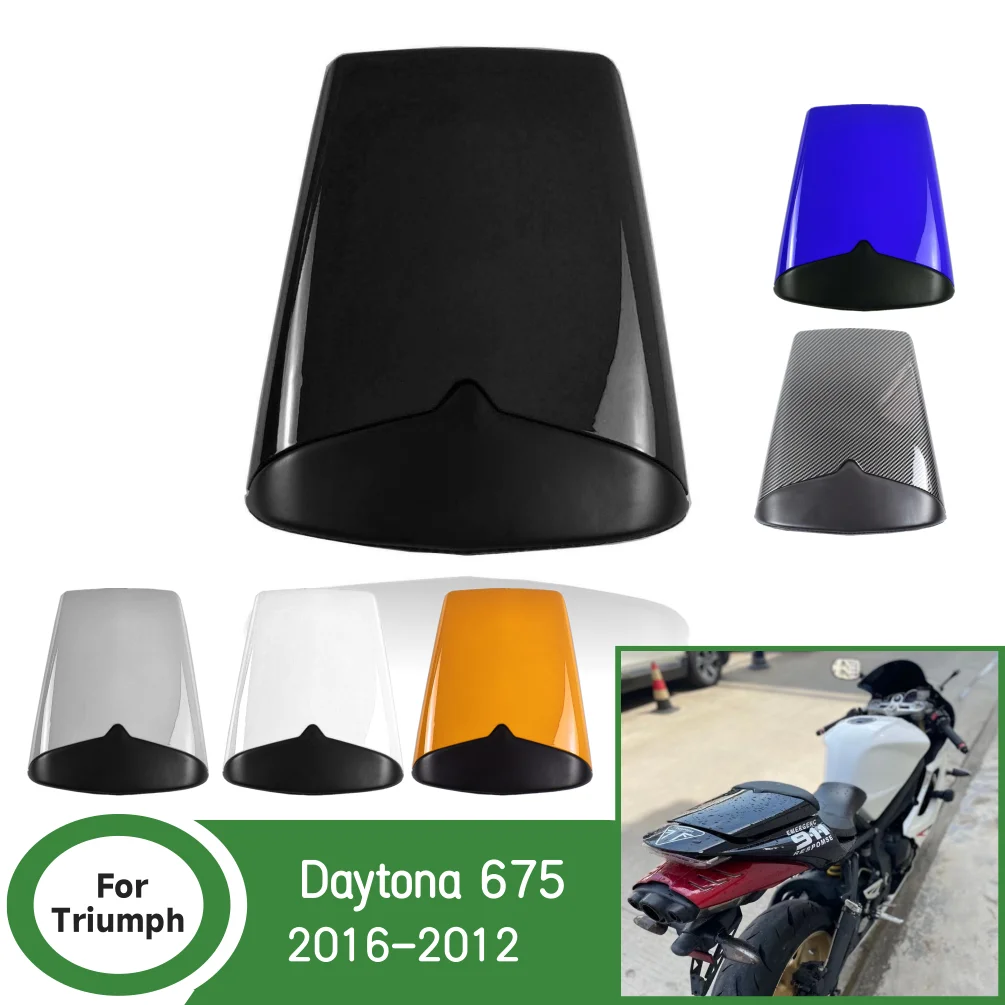 

Daytona 675 чехол на сиденье обтекатель для Triumph Daytone 675 2006-2012 2011 2010 аксессуары для заднего пассажирского сиденья мотоцикла