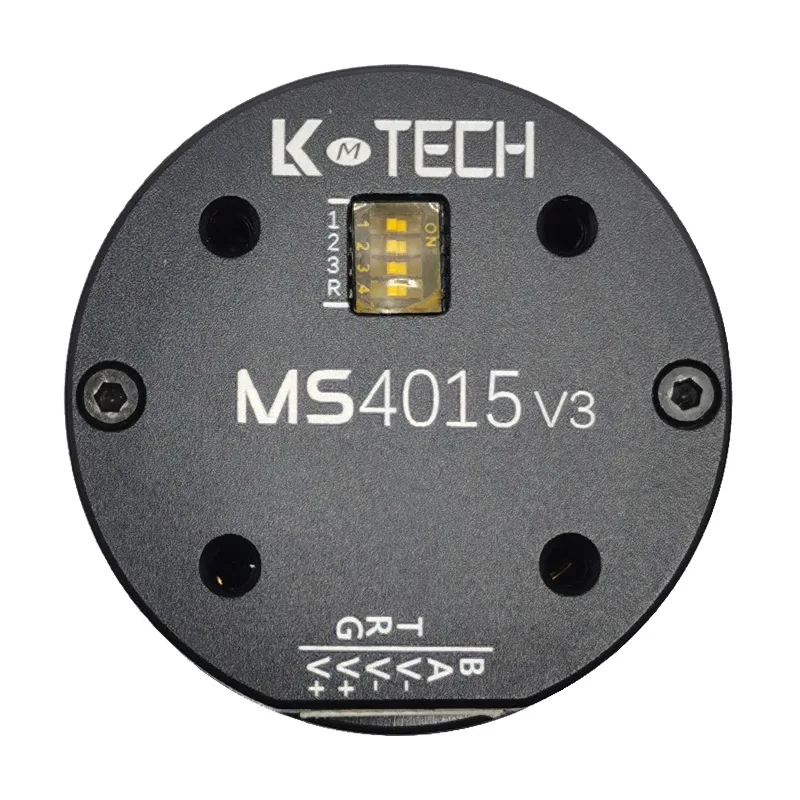 MS4015V3 DC micro brushless gimbal motor，control for gimbal turntable laser lidar