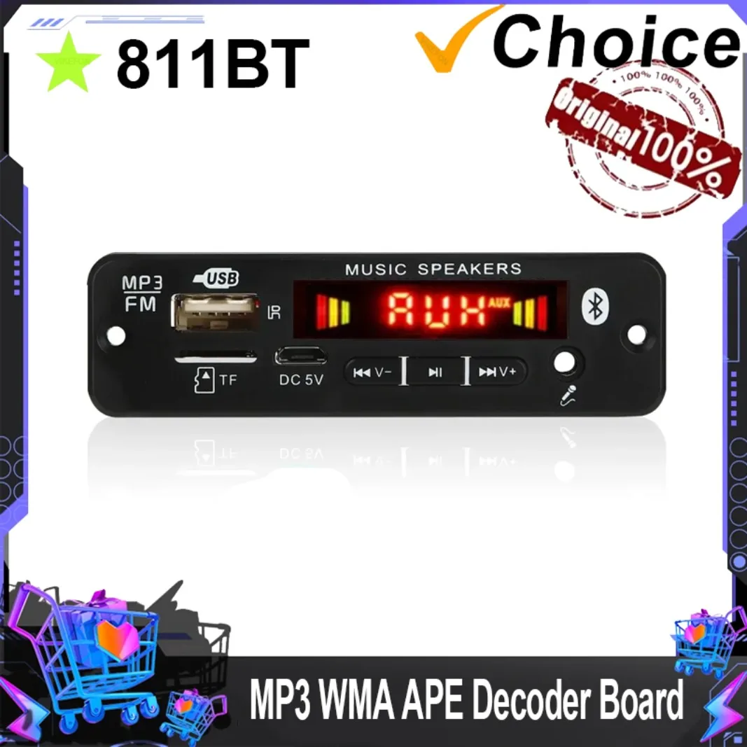 160W Amplifier Blue…