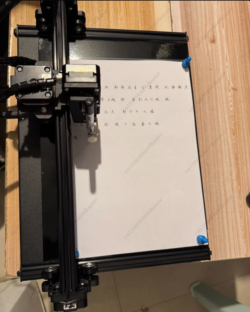 Fully Automatic Writing Robot - Handwriting Tool for Lesson Plans, Notes & Engineering Forms Filling