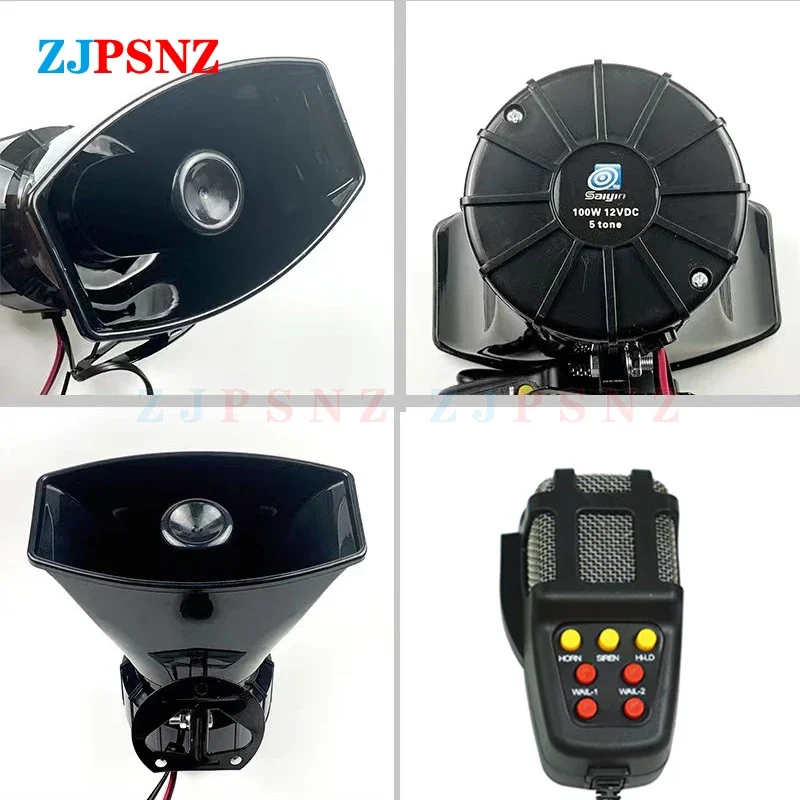 

12V Super Loud Car Auto Warning Alarm Police Fire Siren Air Bugle PA Super Speaker Siren Air Horn Megaphone 1Sound 6Sound 7Sound