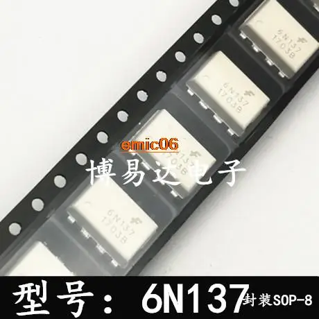 10pieces Original stock  6N137M SOP-8  6N137 6N137SDM 