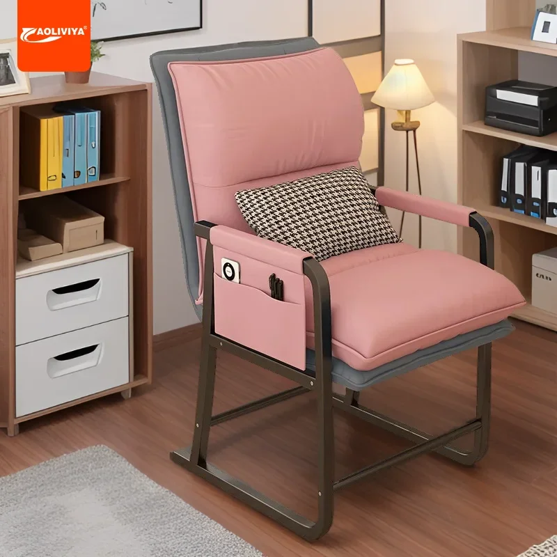 

Aoliviya Computer Chair Comfortable Sitting Gaming Chair Office Sofa Seat Study Backrest Desk Dormitory College Student Stool