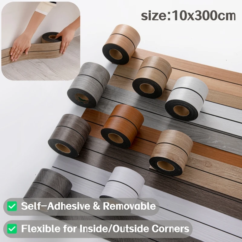 Waterproof Wood Grain Skirting Board, Self-Adhesive Peel and Stick Baseboard Trim for Bedroom Living Room Wall Floor Decoration