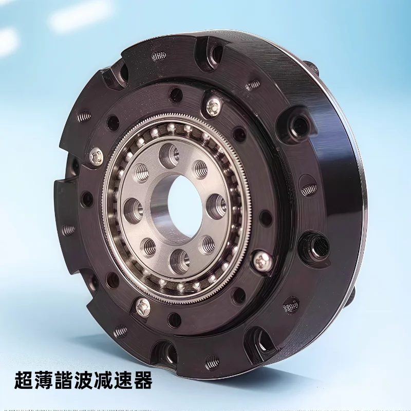 HD Mini High Precision Harmonic Reducer Transmission Drive Accessory For Humanoid Robot Joint Precision Motion Automation