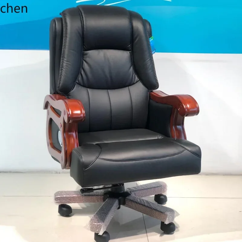 leather reclining home computer chair office lift chair comfortable and sedentary