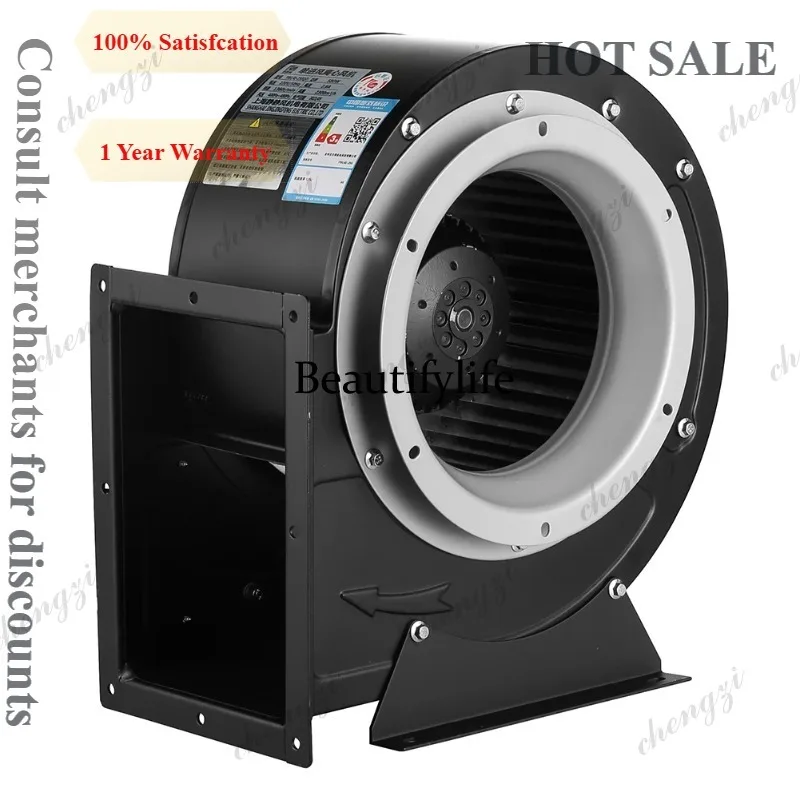 

A81 Strong Heat Dissipation Smoke Machine Blowing Single Air Suction Centrifugal Fan Industrial 380V Air Outlet Ventilator