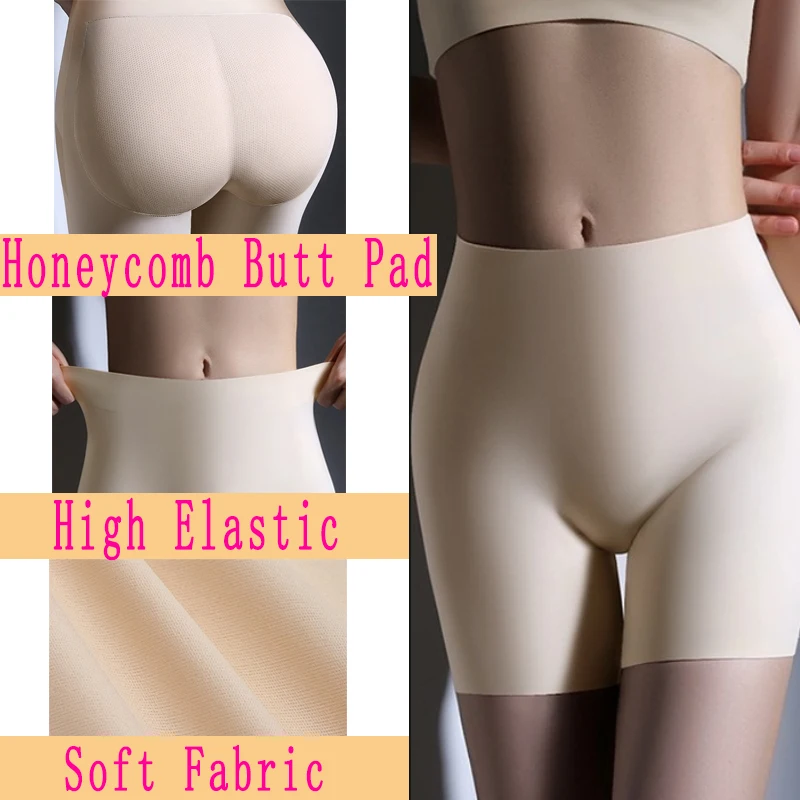 GUUDIA Honey Vent 1.6cm Butt Padded Stretchy Seamless Booty Butt Enhancer High Waist Tummy Control Women Smooth Body Shaper