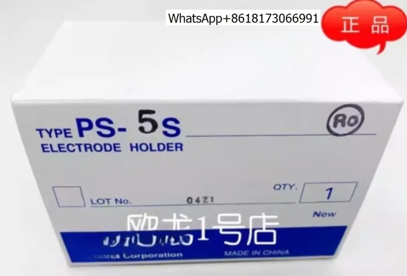 

Электрод для измерения уровня воды PS-5S, оригинальный, новый, подлинный продукт