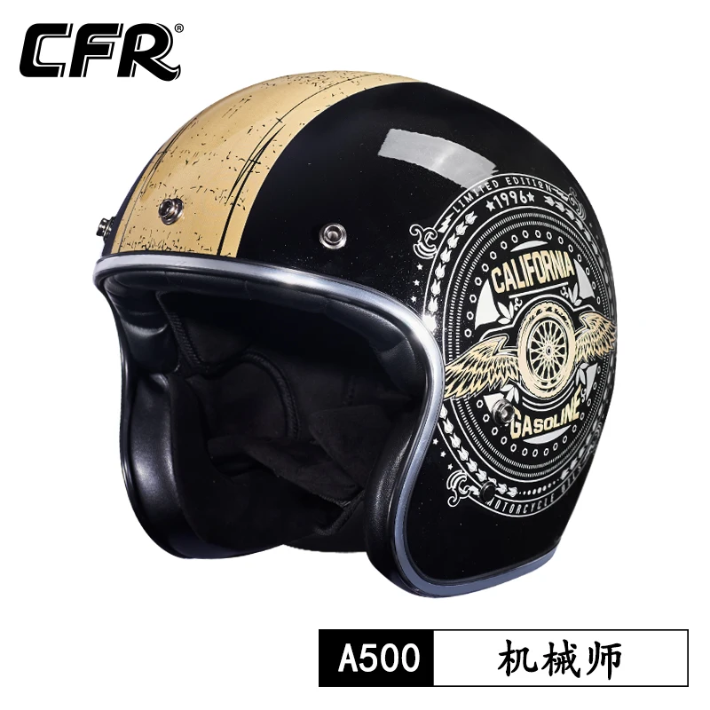 Retro Motorcycle Helmet Cafe Racer CFR Motorcycle Motorbike 3/4 Open Face Helmets Knight Riding Casco Moto Racing  Oversize 4XL