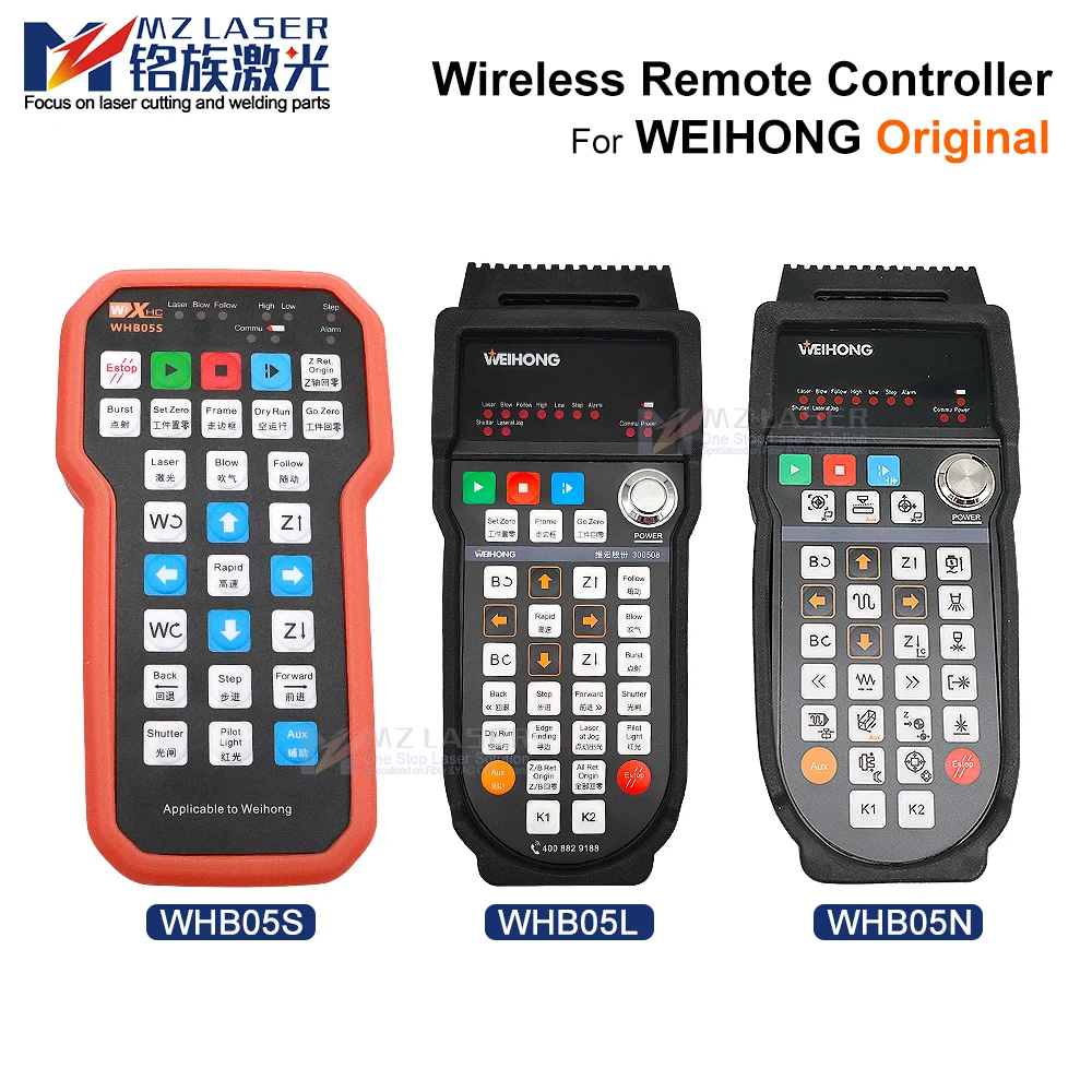 Mingla ser WEI HONG WHB05S WHB05L WHB05N Control Original Wireless Handheld Remote Controller For La ser Cutting Machine Head