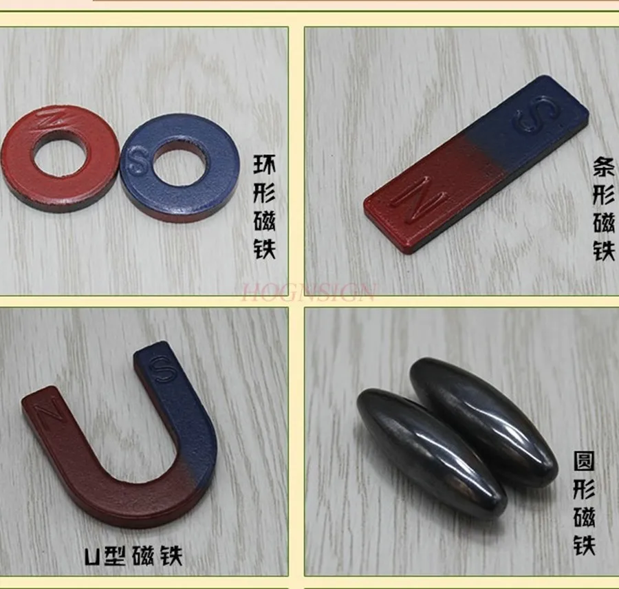 1set  U-shaped bar shaped circular teaching magnet, Magnet set, science experiment tool for elementary school students,