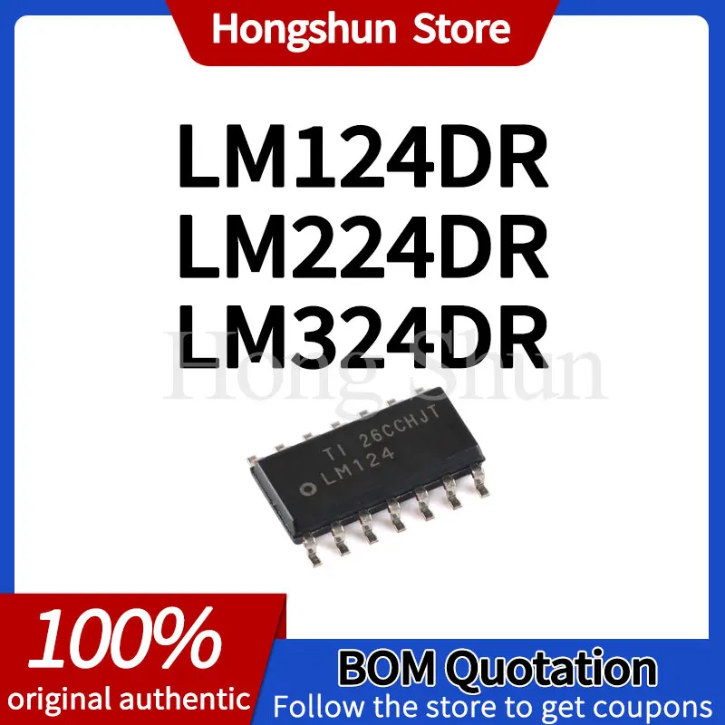 Phone case LM124DR LM224DR LM324DR Phone case