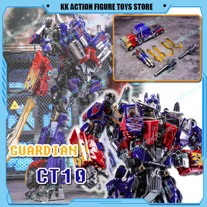 Фигурка Guardian Model Studio Transformation OP CT10, версия Pectoral, модель из сплава CT-10 для коллекционеров-взрослых