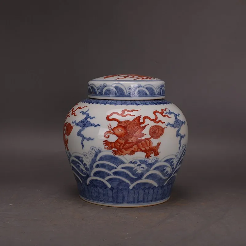 A Pair Chinese Ming Chenghua Blue & White Porcelain Red Elephant Design Pot 5.8