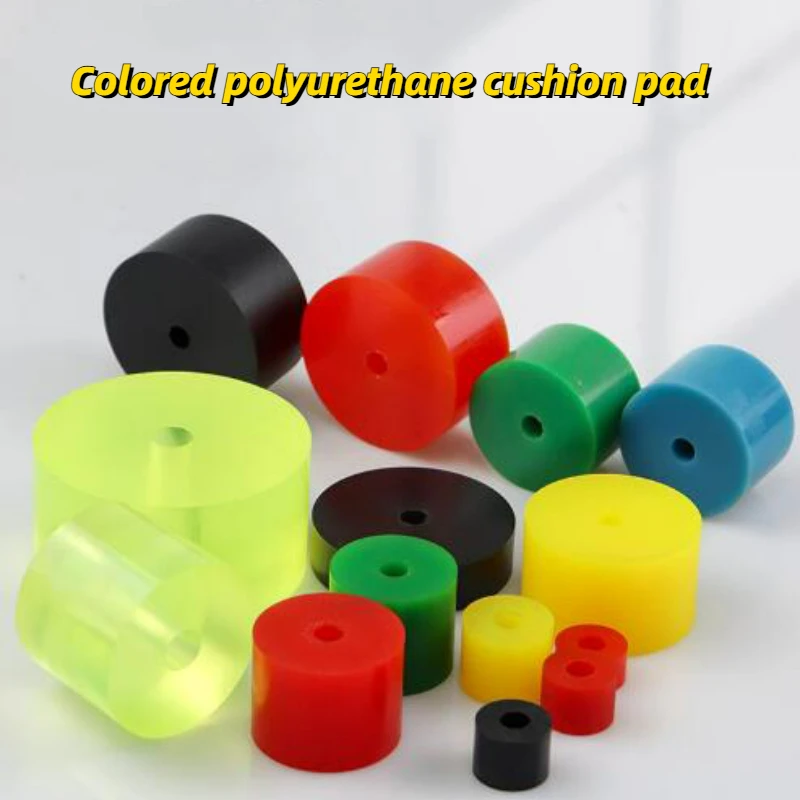 2-20pcs Colored PU Elastic Punching Cushion Pad PU Round Plate Rubber Spring Sheet Polyurethane Mould Sealing Gasket Fill