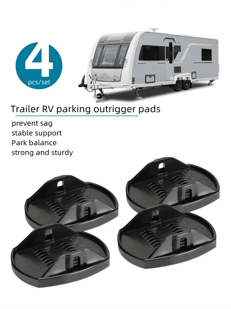 4PCS Caravan Jack Pads Corner Steadies Stabilizer Legs Camper Trailer Big Foot UV Stabilized Jack Pads For Trailer RV  Black