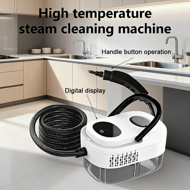 2025 شاشة عرض جديدة تعمل باللمس لتنظيف البخار بدرجة حرارة عالية مكيف هواء منزلي صغير شفاط المطبخ تسخين سريع