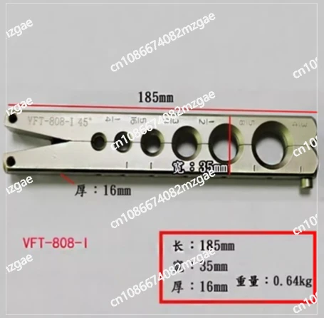 Copper Tube VFT-808…