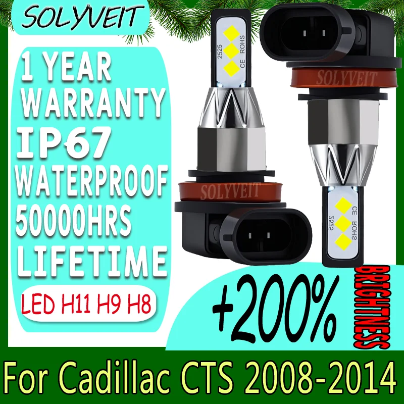 

No Dark Spots No Tools Required More Stable Performance High/Low/Fog Light For Cadillac CTS 2008 2009 2010 2011 2012 2013 2014