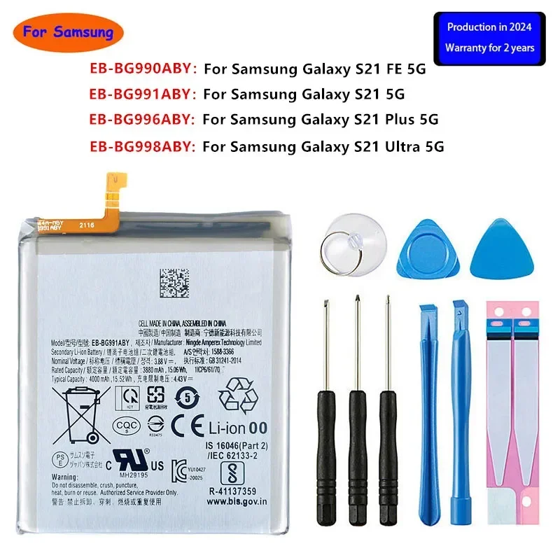 

EB-BG990ABY EB-BG991ABY EB-BG996ABY EB-BG998ABY For Samsung Galaxy S21 FE/ S21 / S21 Plus S21+/S21 Ultra Phone Batteries +Tools