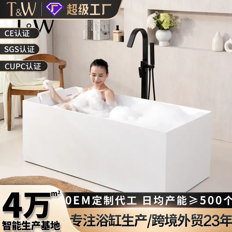 For Small Apartment Hotel B&B Artificial Stone Bathtub Independent Integrated Rectangular Tub Durable Modern Bathroom Fixture