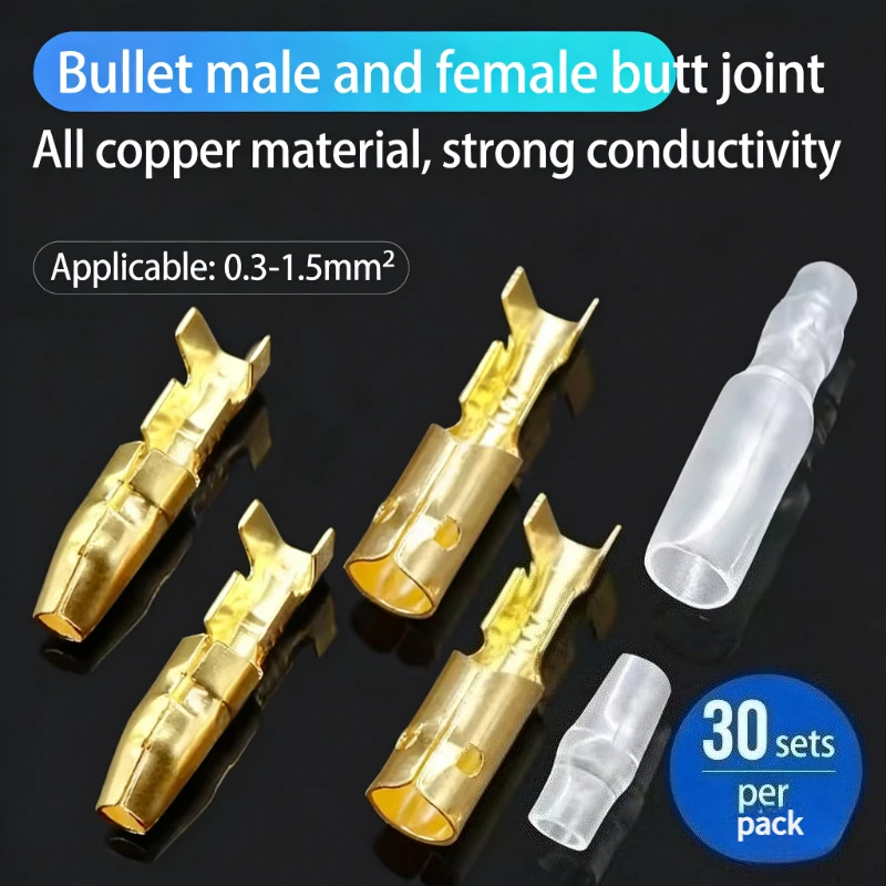 Cold Pressing Pair Plug-in Fast Bullet Plug-in Plug-in Parallel Connector Butt Connector Wire Male and Female Butt Terminals