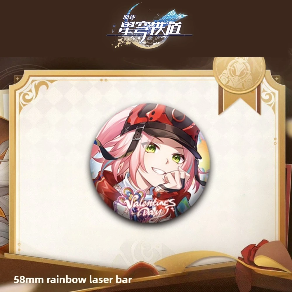 هونكاي: ستار السكك الحديدية أنيمي ميرش شارة اليراعات الفوضى روان مي دان هنغ هيرتا برونيا نيكولا حقائب الظهر زينة الملابس لمحبي