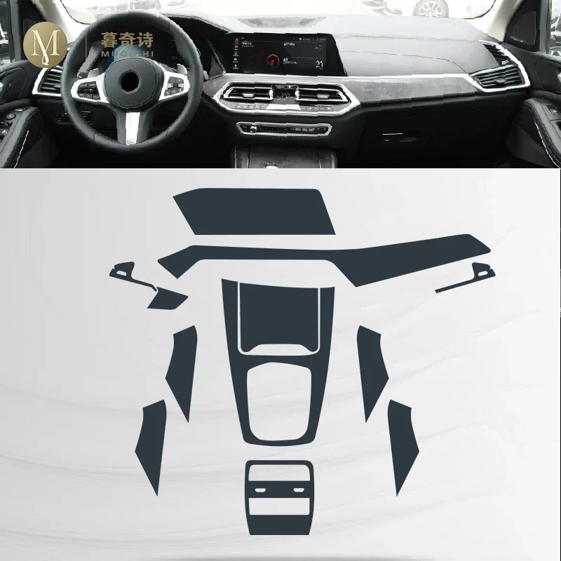 MUQSHI pre cut Car interior gearbox panel TPU protective film screen anti scratch repair Stickers refit For BMW G05 X5 2019-2023