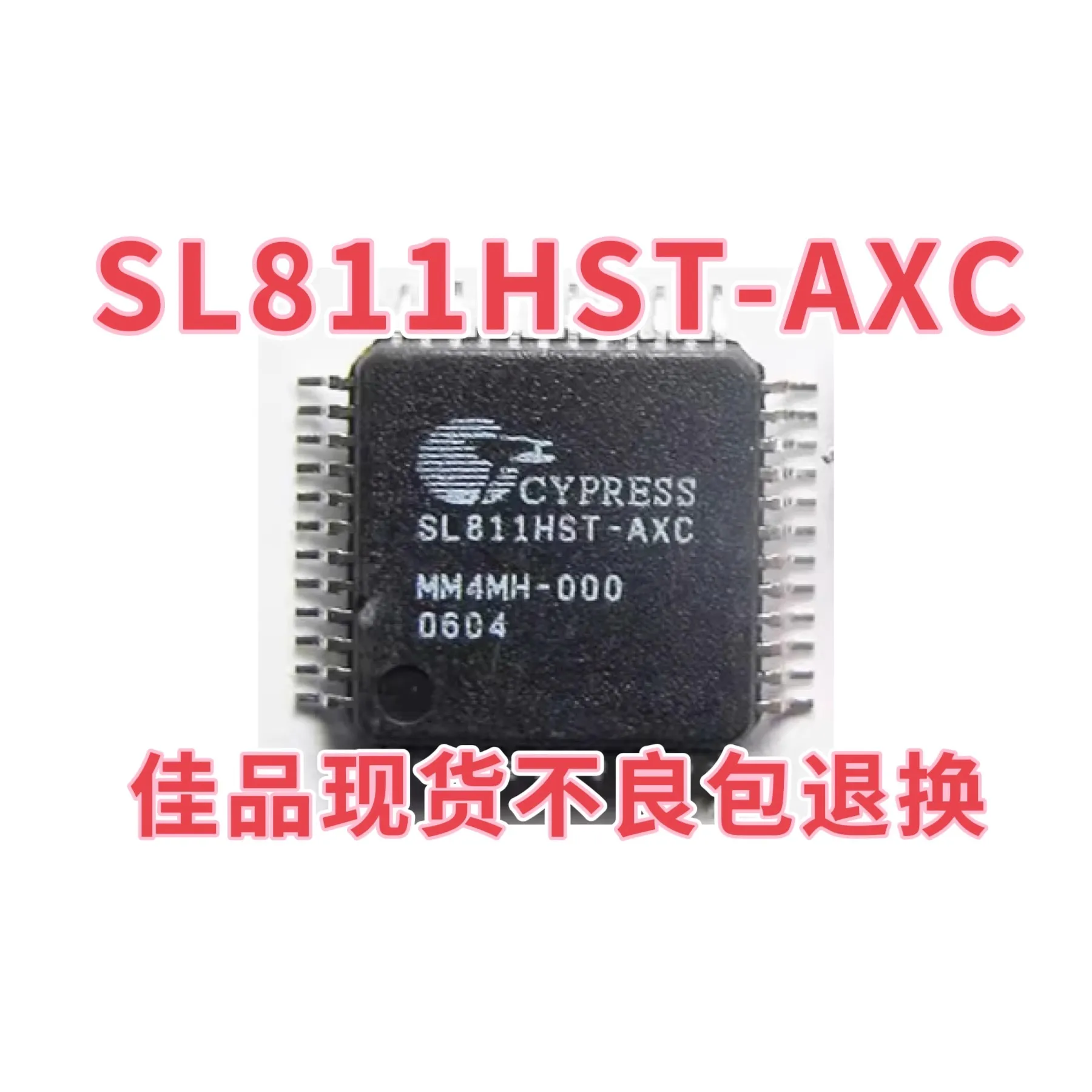 SL811HST-AXC SL811H…