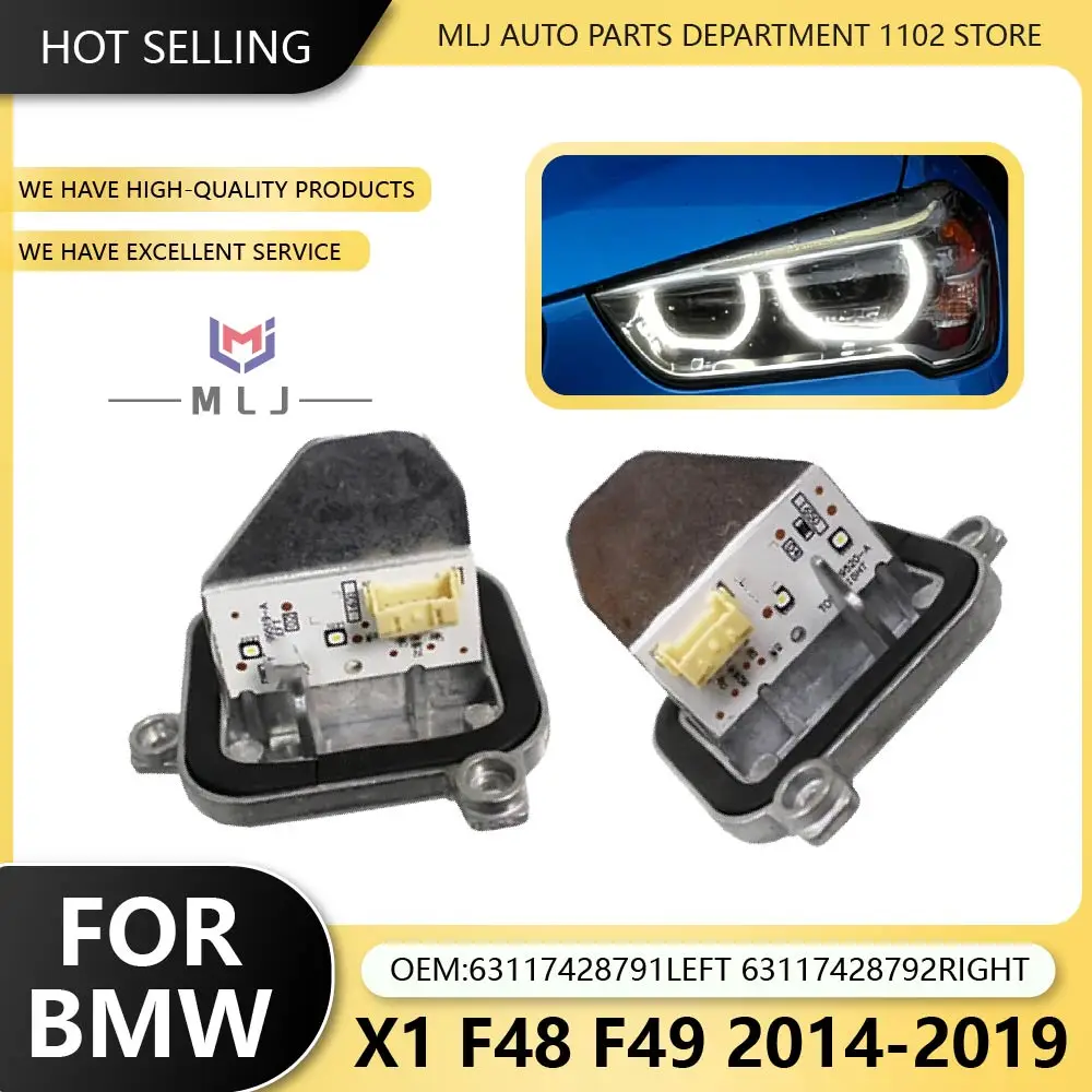 

Для BMW X1 F48 F49 2014-2019 63117428791 63117428792 Аксессуары для авто Модуль ДХО (ангельские глазки) Светодиодный источник света белый/желтый
