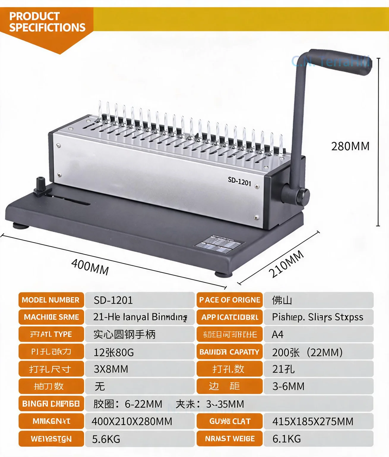 Comb Binding Machine 10-Hole Punch SD-1201, 21-Hole Paper Punch Binder for Office Document Finishing