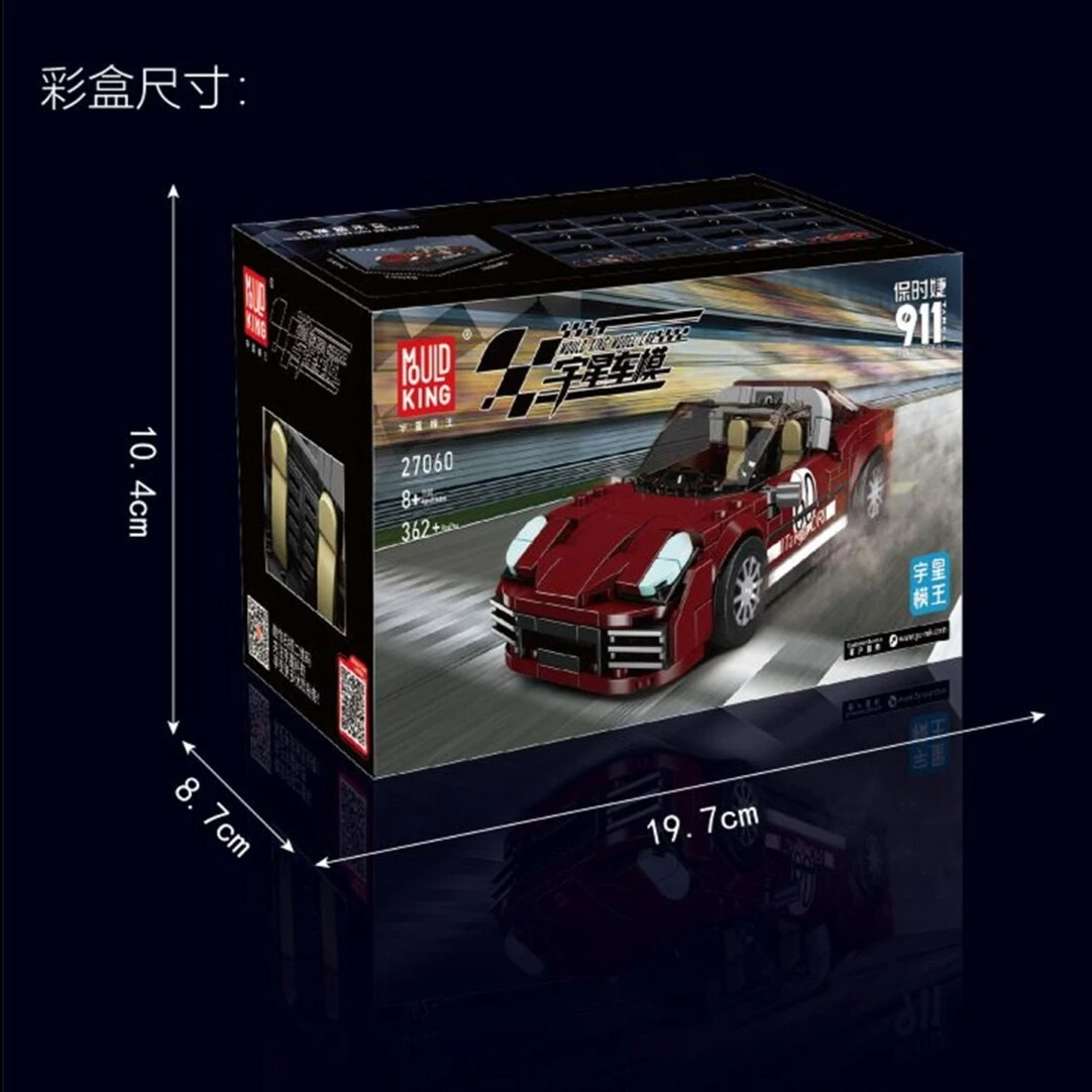 قالب الملك سلسلة المركبات الفاخرة 27060 سرعة سيارة رياضية نموذج بنة عدة تجميع الطوب لعبة الحلي طفل هدية باردة