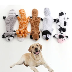 1PC Dog Animal Toys Bite Resistant Pet Plush Vocal Toys Easy To Clean Pet Supplies