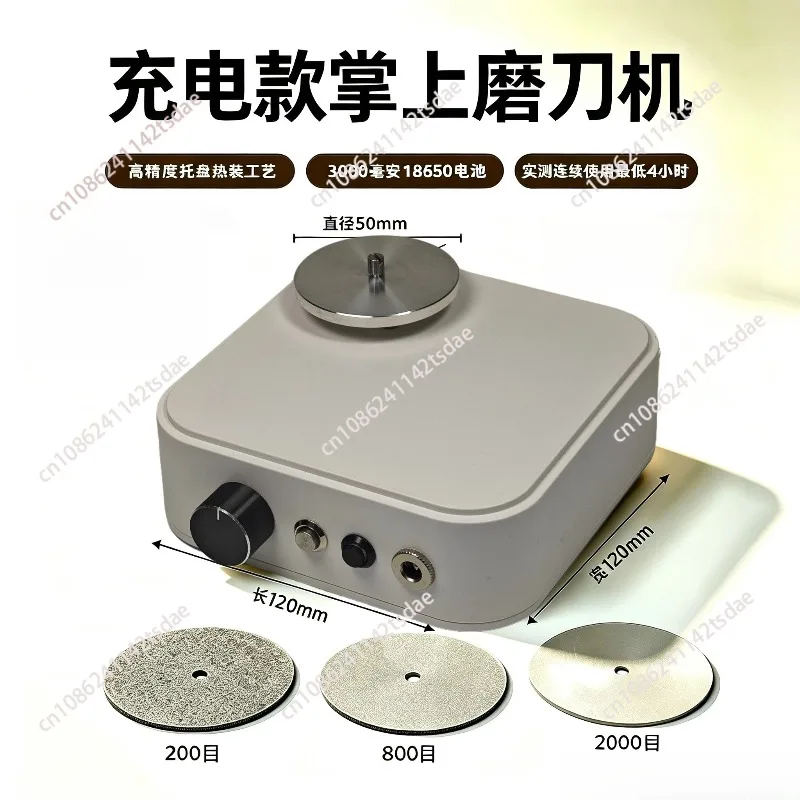 engraving watch repair core engraving tool rechargeable sharpener high-torque brushless polishing fine grinding leveling grinder