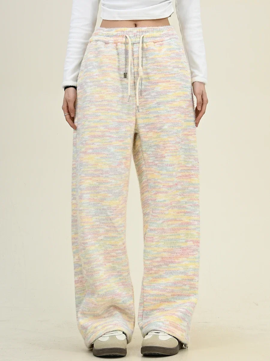 Soft Waxy Rainbow Casual Pants Women's 2024 Autumn New Loose Bf Korean Lazy Small Wide Legs