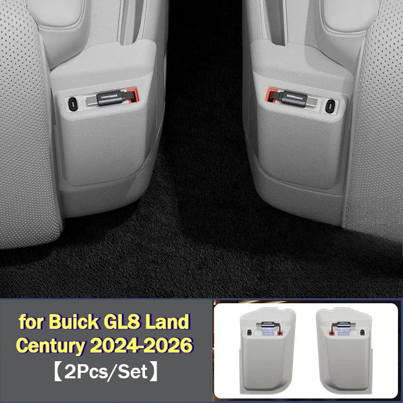 Airline Seat Charging Expansion Dock Modification Accessories for Buick GL8 Firstland 2024 2025 2026 Plug-in Hybrid PHEV/ES