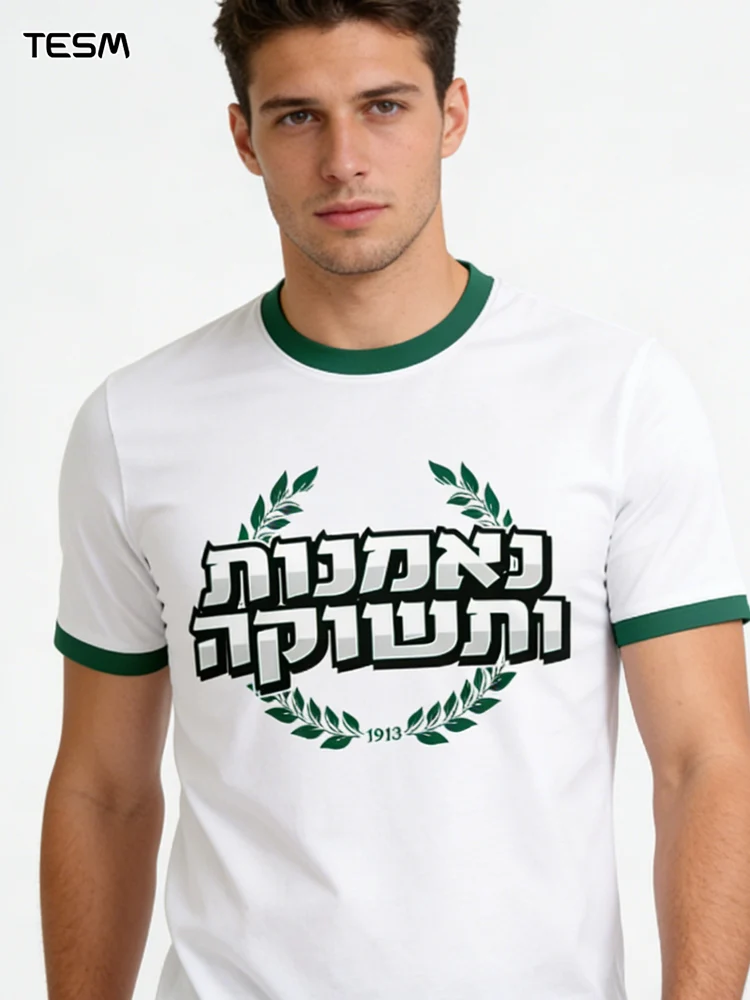 

TESM Men Women Breathable Sports T-Shirt 3D Printed Number Short Sleeve Training Top Loose Streetwear Trendy Tee S-6XL