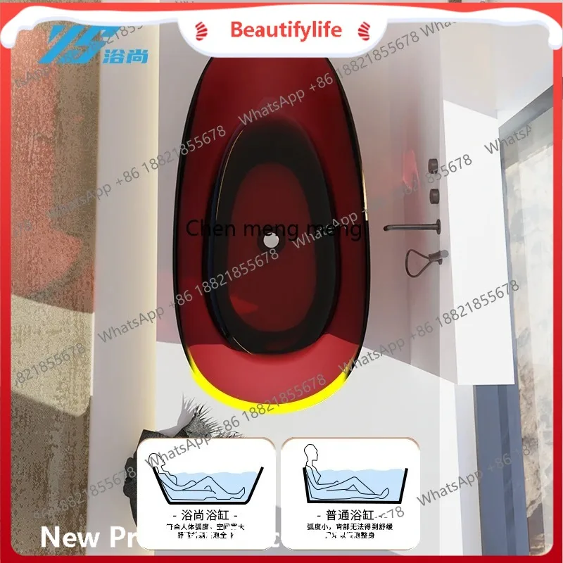 

B67 Crystal bathtub transparent color resin thin edge water drop type, integrated freestanding bathtub egg type