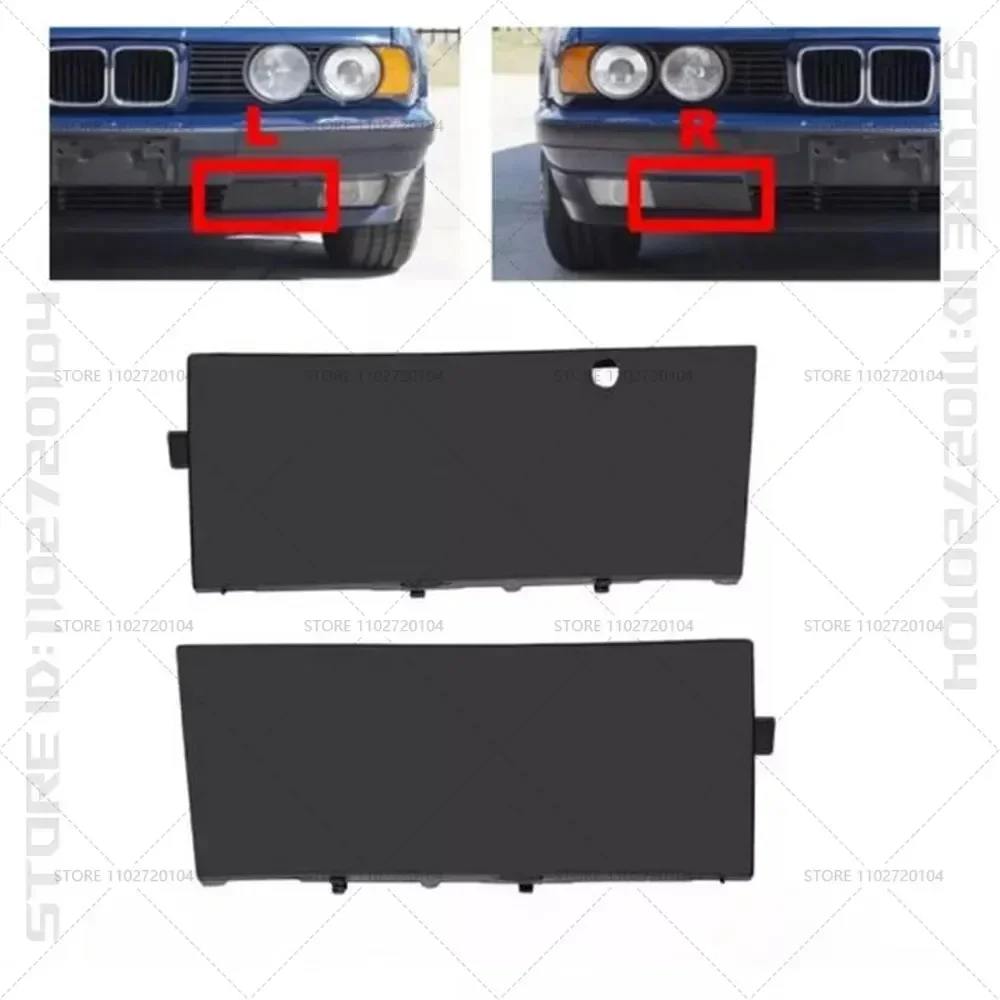 for 1989-1996 E34 BMW 525i 530i 535i 540i M5 3.6 Front Bumper Tow Hook Eye Cover No Print 51111946495 51111946496