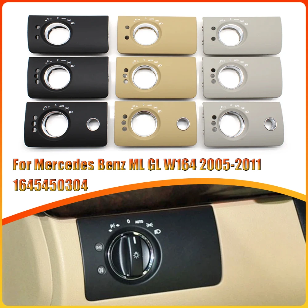 

LHD салон автомобиля, приборная панель, фара, переключатель, ремонтная крышка, накладка на панель для Mercedes Benz ML GL W164 2005-2011 1645450304