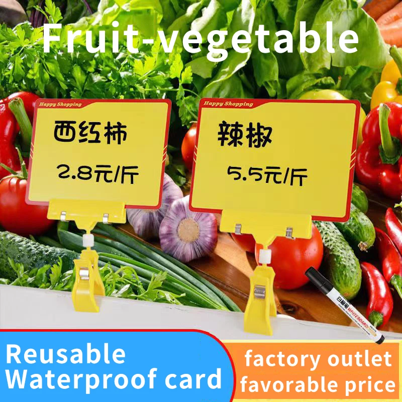 

Food Labels Price Tags Clips Popular Advertising Tags Shelves Supermarkets Abs Stands Clips Fruit Stores Seafood Markets Wholesa