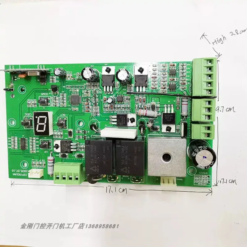 Translational Automatic Electric Door Rack DC24V Control Panel Battery Solar Interface Change Start Slow Stop Fence Door