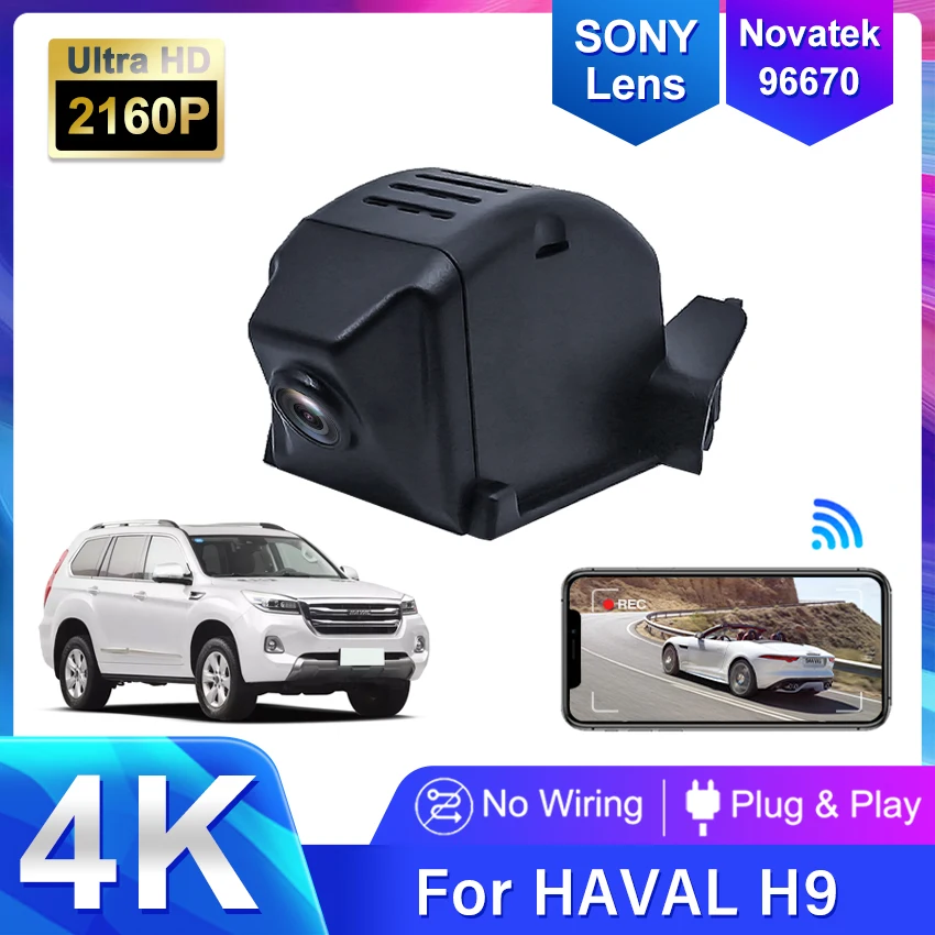 For Haval H9 2020 2021 2022 4K Dash Cam for Car Camera Recorder Dashcam WIFI Car Dvr Recording Devices Accessories USB Port
