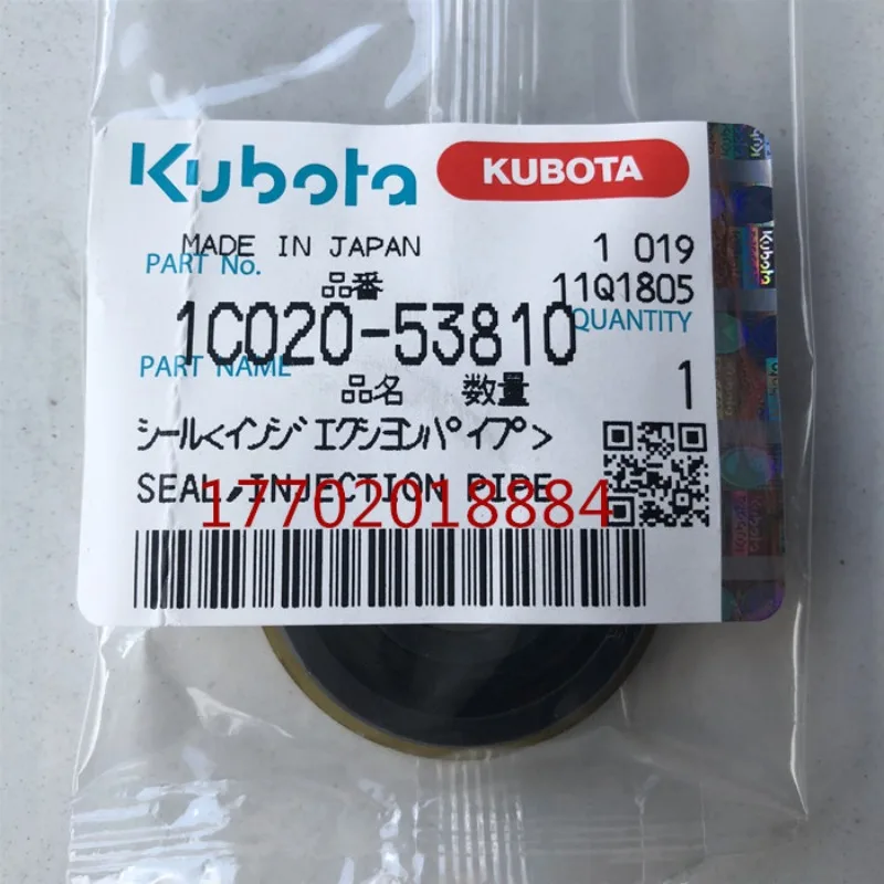 Injector Sealing Ring Injector Rubber Injector Seal for Kubota V3300 V3600 V3800