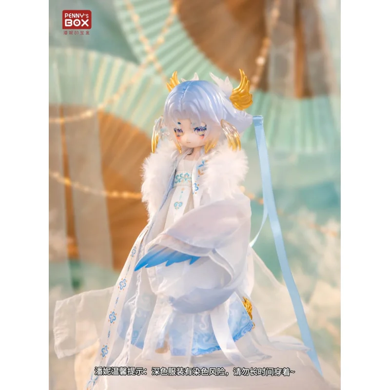 

Penny'S Box Luluya Yunyu Pavilion Series Bjd Blind Box Action Anime Doll Kawaii Toys Gift Caixa Caja Ornaments