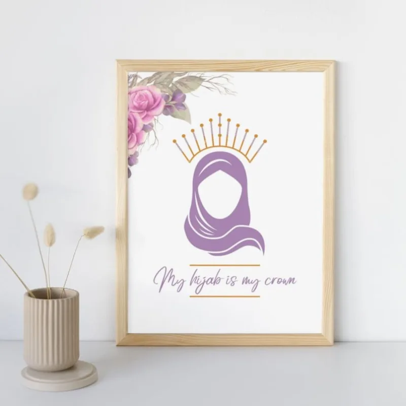 

1pc Modern Islamic Mosque Canvas Wall Art Prints, Eid Mubarak Ramadan Wall Art Poster, Gifts for Muslim and Decortion - Noframed